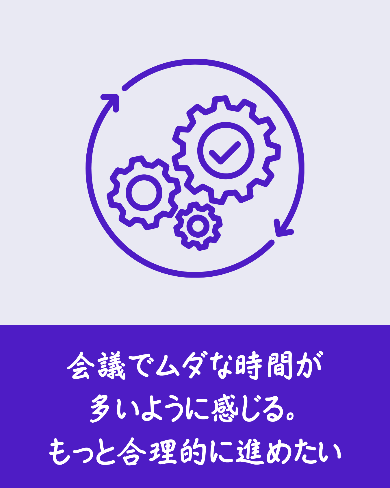 利用イメージ5